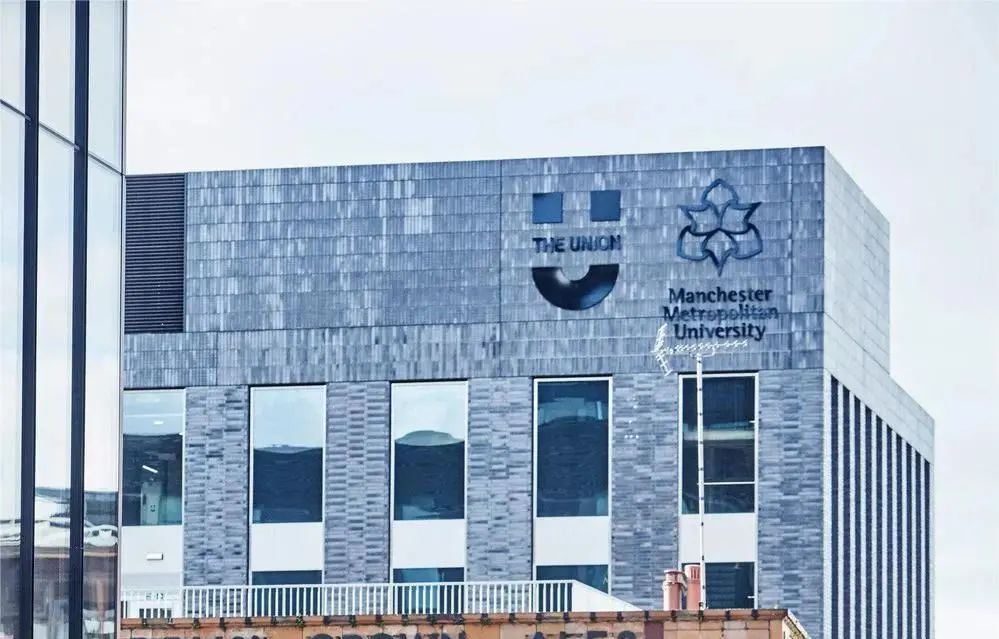 mmu.jpeg