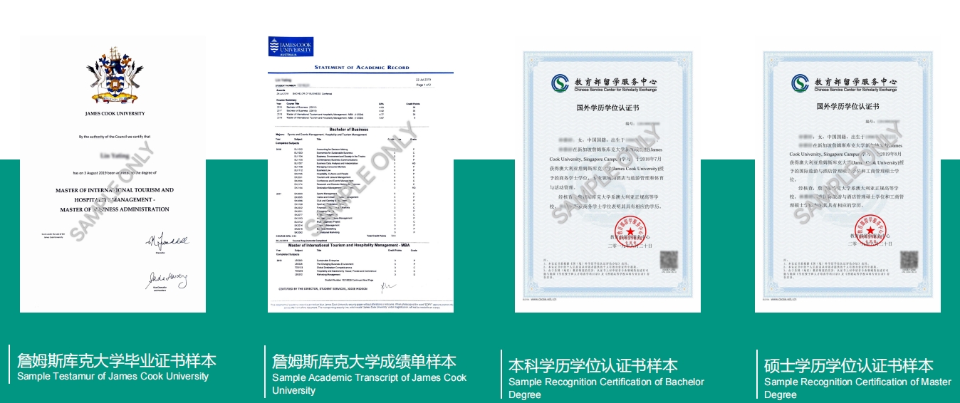 詹姆斯库克大学毕业证书样本